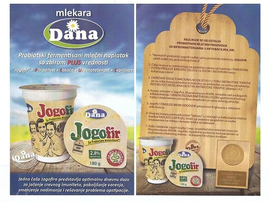 jogofir